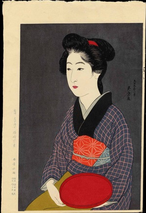 橋口五葉: Waitress with a Tray (Nao, of a Kyoto Inn) - 紅ふで（京の宿 おなを） - Ohmi Gallery