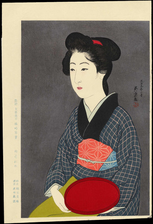 Hashiguchi Goyo: Waitress with a Tray (Nao, of a Kyoto Inn) - 紅ふで（京の宿 おなを） - Ohmi Gallery