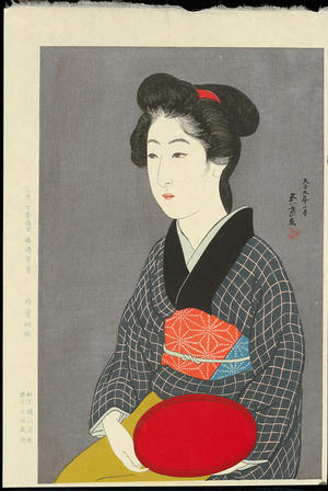 Hashiguchi Goyo: Waitress with a Tray (Nao, of a Kyoto Inn) - 紅ふで（京の宿 おなを） - Ohmi Gallery
