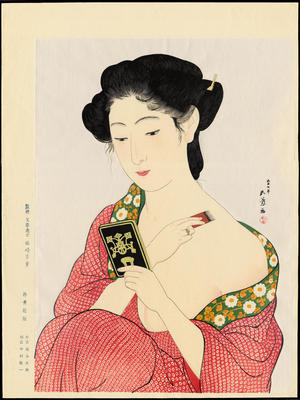 Hashiguchi Goyo: Woman Applying Make-up (Hand Mirror) - 化粧の女 （手かがみ） - Ohmi Gallery