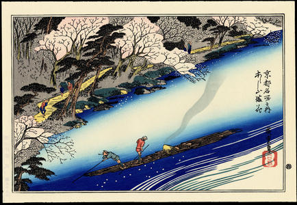 Utagawa Hiroshige: Full Cherry Blossoms At Arashiyama - 嵐山満花 - Ohmi Gallery