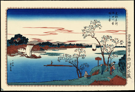 歌川広重: Cherries In Leaf By The Sumida River - 隅田川葉桜之景 - Ohmi Gallery