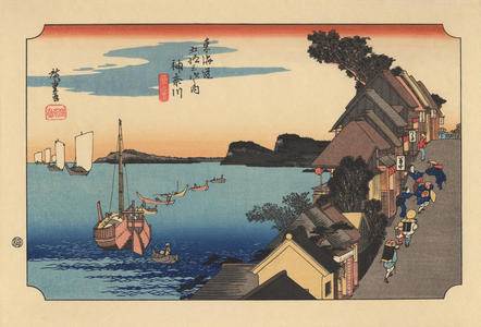 Utagawa Hiroshige: Kanagawa - 神奈川 - Ohmi Gallery