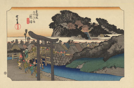 Utagawa Hiroshige: Fujisawa - 藤澤 - Ohmi Gallery