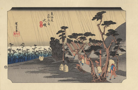 Utagawa Hiroshige: Oiso - 大磯 - Ohmi Gallery