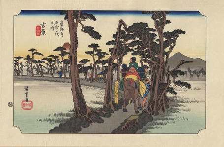 Utagawa Hiroshige: Yoshiwara - 吉原 - Ohmi Gallery