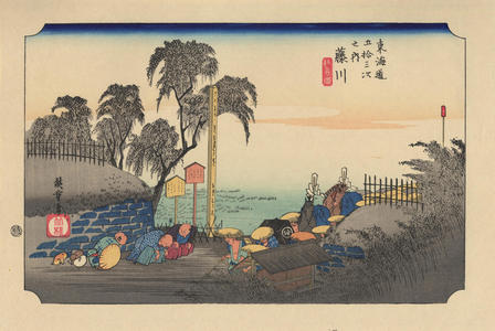 Utagawa Hiroshige: Fujikawa - 藤川 - Ohmi Gallery