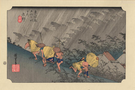 Utagawa Hiroshige: Shono - 庄野 - Ohmi Gallery