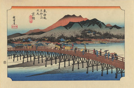 Utagawa Hiroshige: Kyoto - 京都 - Ohmi Gallery