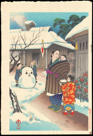 Hiyoshi Mamoru: A Snow Man - Ohmi Gallery