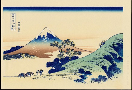 Katsushika Hokusai: Inume Pass - 甲州犬目峠 - Ohmi Gallery