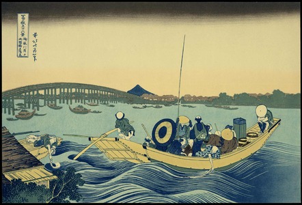 Katsushika Hokusai: Set of seven prints - Ohmi Gallery