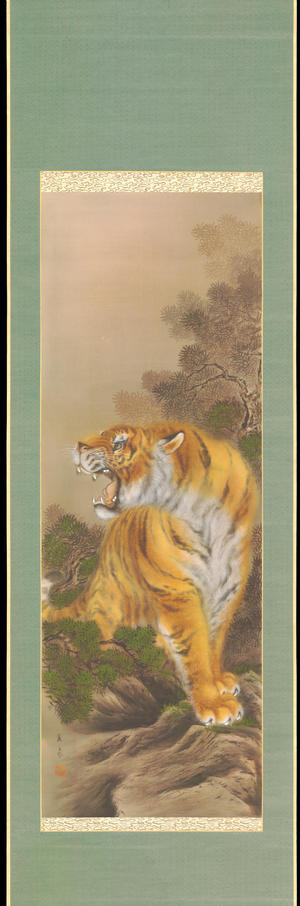 Hosen: Roaring Tiger (1) - Ohmi Gallery