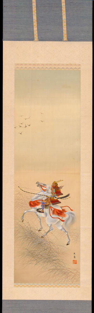 Hosen: Samurai on Horseback (1) - Ohmi Gallery