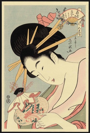 一楽亭栄水: The courtesan Hanahito from the Ogi-ya - Ohmi Gallery