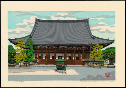 Ido, Masao: Goeido at Chion-In Temple - 知恩院御影堂 - Ohmi Gallery