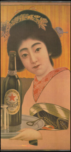 Sengai Igawa: Sapporo Beer Poster - Ohmi Gallery