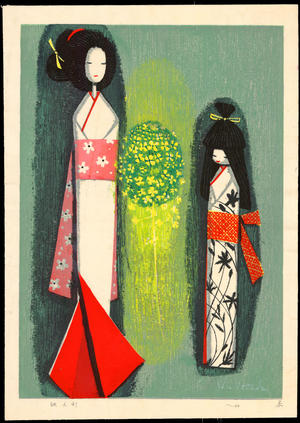 Ikeda Shuzo: Paper Dolls - 紙人形 - Ohmi Gallery
