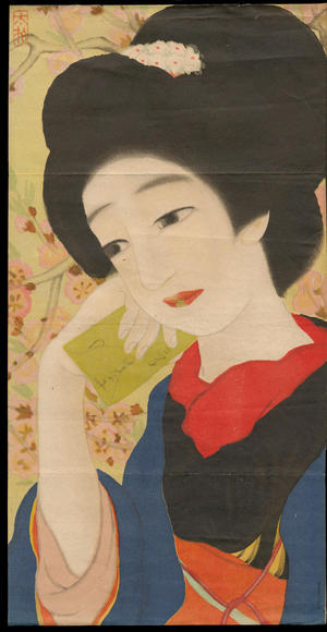 Ishikawa Taihaku: Contemplation (1) - Ohmi Gallery