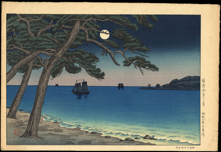 Tsuchiya Koitsu: The Moon from Suma Beach - 須磨海岸の月 - Ohmi Gallery