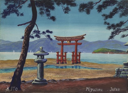 Ito, K: Miyajima - Ohmi Gallery