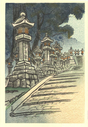 Ito, Nisaburo: Lanterns on the Steps of Kasuga Jinja (Kyoto) - 春日神社 (1) - Ohmi Gallery