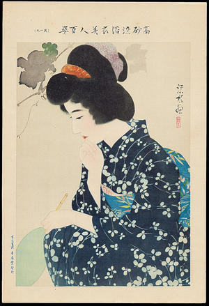 Ito Shinsui: No. 19- Contemplation (1) - Ohmi Gallery