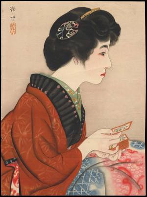 Ito Shinsui: Bijin Playing Karuta (1) - Ohmi Gallery