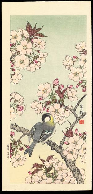 Jo 1930s): Bird on Branch with Pink Blossoms - Ohmi Gallery