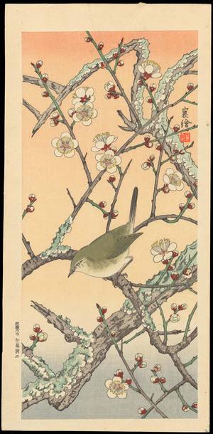 Jo 1930s): Bird on Plum Branch - Ohmi Gallery
