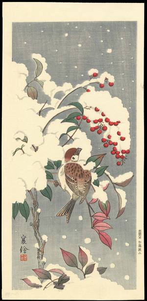 Jo 1930s): Sparrow In Snow - Ohmi Gallery