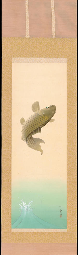 Jyorei: Leaping Carp - Ohmi Gallery