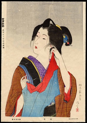 Kaburagi Kiyokata: Beauty from 1873 - Light Snowfall - 明治十五年代美人風景 薄雪 - Ohmi Gallery
