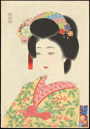 Kamoshita Choko: Maiko - Ohmi Gallery