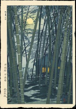 Kasamatsu Shiro: Bamboo in Early Summer - Ohmi Gallery