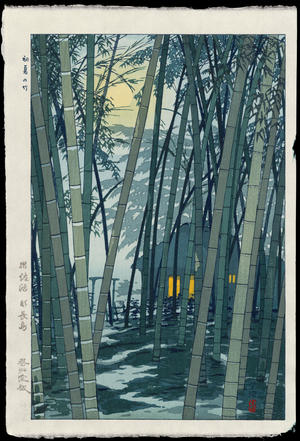 笠松紫浪: Bamboo in Early Summer - Ohmi Gallery