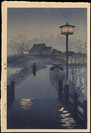 笠松紫浪: Evening Rain, Shinobazu Pond - Ohmi Gallery