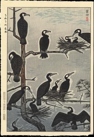 Kasamatsu Shiro: Gathering of Cormorants - Ohmi Gallery