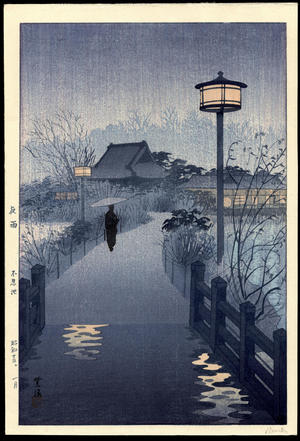 笠松紫浪: Evening Rain, Shinobazu Pond - Ohmi Gallery