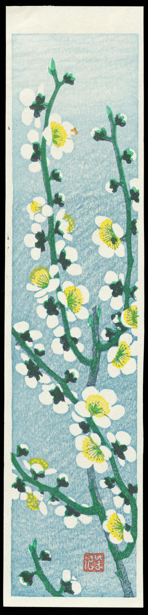 笠松紫浪: Plum Blossoms - Ohmi Gallery