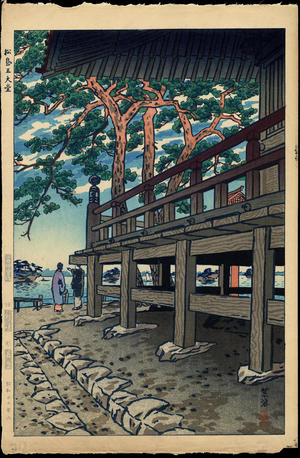 笠松紫浪: Matsushima Godaido Pagoda - Ohmi Gallery