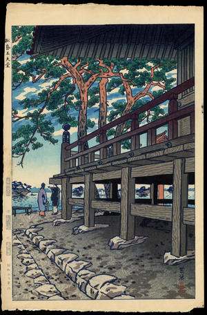 Kasamatsu Shiro: Matsushima Godaido Pagoda - Ohmi Gallery