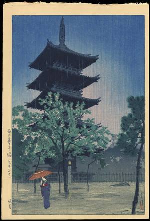 笠松紫浪: Pagoda in Evening Rain (Yanaka, Tokyo) - Ohmi Gallery