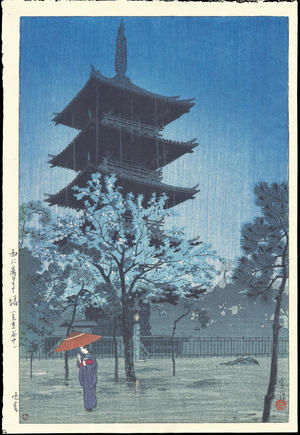 Kasamatsu Shiro: Pagoda in Evening Rain (Yanaka, Tokyo) - Ohmi Gallery