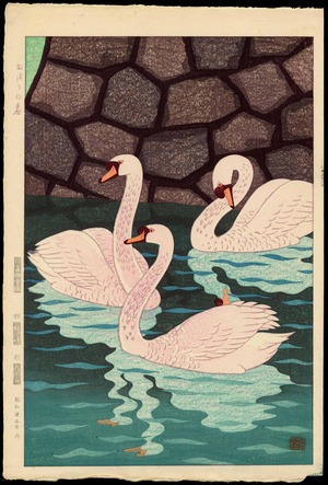 笠松紫浪: Spring At The Moat - Ohmi Gallery