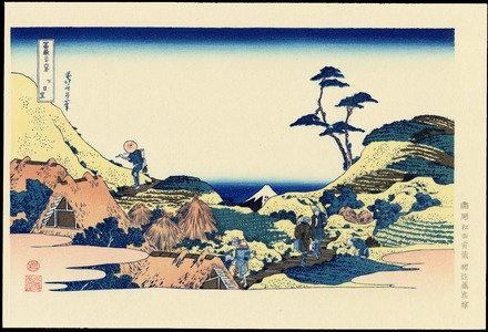 Katsushika Hokusai: Shimo Meguro in Tokyo - Ohmi Gallery