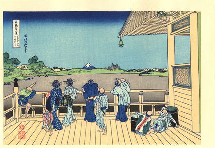Katsushika Hokusai: Gohyaku-Rakanji Sazaido - 五百らかん寺さゞゐどう - Ohmi Gallery