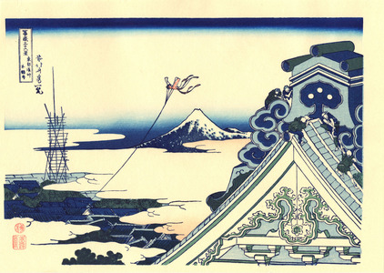 Katsushika Hokusai: Honganji Temple in Asakusa - 東都浅草本願寺 - Ohmi Gallery