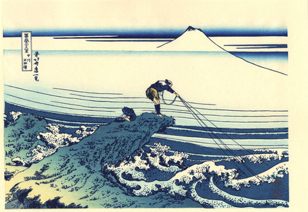 Katsushika Hokusai: Koshu Kajikazawa - 甲州石班澤 - Ohmi Gallery