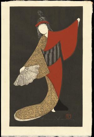 Japanese Print "Dancing Figure (Mai Ogi)" by Kawano, Kaoru